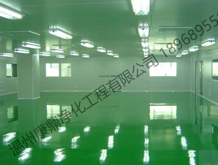 文成凈化工程